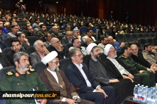 با حضور مقامات کشوری، لشکری، خانواده‌های معظم شهدا و دانشجویان برگزار شد؛
آیین گرامی‌داشت سالگرد شهادت سرلشکر شهید حسن طهرانی مقدم و یادواره ۳۱۱ دانشجوی شهید دانشگاه ملی مهارت 3