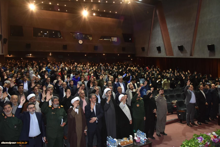 با حضور مقامات کشوری، لشکری، خانواده‌های معظم شهدا و دانشجویان برگزار شد؛
آیین گرامی‌داشت سالگرد شهادت سرلشکر شهید حسن طهرانی مقدم و یادواره ۳۱۱ دانشجوی شهید دانشگاه ملی مهارت 4