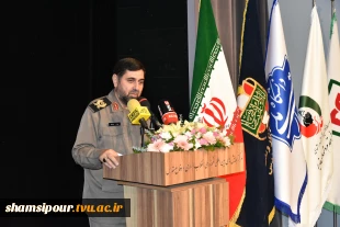 با حضور مقامات کشوری، لشکری، خانواده‌های معظم شهدا و دانشجویان برگزار شد؛
آیین گرامی‌داشت سالگرد شهادت سرلشکر شهید حسن طهرانی مقدم و یادواره ۳۱۱ دانشجوی شهید دانشگاه ملی مهارت 3