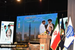 با حضور مقامات کشوری، لشکری، خانواده‌های معظم شهدا و دانشجویان برگزار شد؛
آیین گرامی‌داشت سالگرد شهادت سرلشکر شهید حسن طهرانی مقدم و یادواره ۳۱۱ دانشجوی شهید دانشگاه ملی مهارت 5