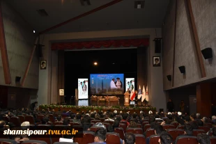 با حضور مقامات کشوری، لشکری، خانواده‌های معظم شهدا و دانشجویان برگزار شد؛
آیین گرامی‌داشت سالگرد شهادت سرلشکر شهید حسن طهرانی مقدم و یادواره ۳۱۱ دانشجوی شهید دانشگاه ملی مهارت 7