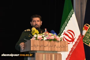 با حضور مقامات کشوری، لشکری، خانواده‌های معظم شهدا و دانشجویان برگزار شد؛
آیین گرامی‌داشت سالگرد شهادت سرلشکر شهید حسن طهرانی مقدم و یادواره ۳۱۱ دانشجوی شهید دانشگاه ملی مهارت 9