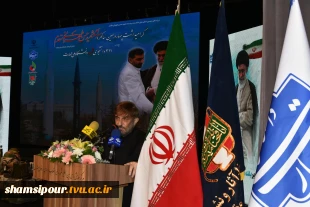 با حضور مقامات کشوری، لشکری، خانواده‌های معظم شهدا و دانشجویان برگزار شد؛
آیین گرامی‌داشت سالگرد شهادت سرلشکر شهید حسن طهرانی مقدم و یادواره ۳۱۱ دانشجوی شهید دانشگاه ملی مهارت 13