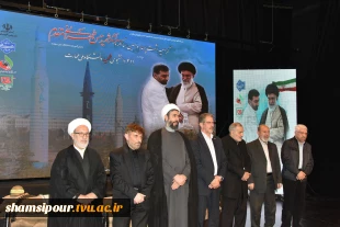 با حضور مقامات کشوری، لشکری، خانواده‌های معظم شهدا و دانشجویان برگزار شد؛
آیین گرامی‌داشت سالگرد شهادت سرلشکر شهید حسن طهرانی مقدم و یادواره ۳۱۱ دانشجوی شهید دانشگاه ملی مهارت 15