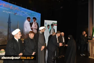 با حضور مقامات کشوری، لشکری، خانواده‌های معظم شهدا و دانشجویان برگزار شد؛
آیین گرامی‌داشت سالگرد شهادت سرلشکر شهید حسن طهرانی مقدم و یادواره ۳۱۱ دانشجوی شهید دانشگاه ملی مهارت 18