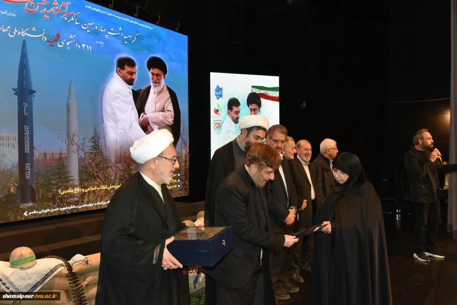 با حضور مقامات کشوری، لشکری، خانواده‌های معظم شهدا و دانشجویان برگزار شد؛
آیین گرامی‌داشت سالگرد شهادت سرلشکر شهید حسن طهرانی مقدم و یادواره ۳۱۱ دانشجوی شهید دانشگاه ملی مهارت 19