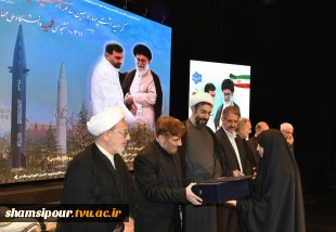 با حضور مقامات کشوری، لشکری، خانواده‌های معظم شهدا و دانشجویان برگزار شد؛
آیین گرامی‌داشت سالگرد شهادت سرلشکر شهید حسن طهرانی مقدم و یادواره ۳۱۱ دانشجوی شهید دانشگاه ملی مهارت 20