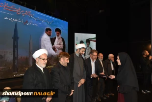 با حضور مقامات کشوری، لشکری، خانواده‌های معظم شهدا و دانشجویان برگزار شد؛
آیین گرامی‌داشت سالگرد شهادت سرلشکر شهید حسن طهرانی مقدم و یادواره ۳۱۱ دانشجوی شهید دانشگاه ملی مهارت 21