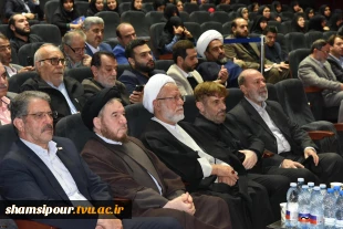 با حضور مقامات کشوری، لشکری، خانواده‌های معظم شهدا و دانشجویان برگزار شد؛
آیین گرامی‌داشت سالگرد شهادت سرلشکر شهید حسن طهرانی مقدم و یادواره ۳۱۱ دانشجوی شهید دانشگاه ملی مهارت 30