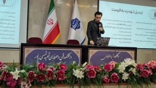 برگزاری پنجمین نشست هفته  جهانی کارآفرینی در قالب سمینار  «از مرزها تا بازارها؛ مسیر فریلنسینگ جهانی برای متخصصان ایرانی» در دانشکده شهید شمسی پور برگزار شد.
 5