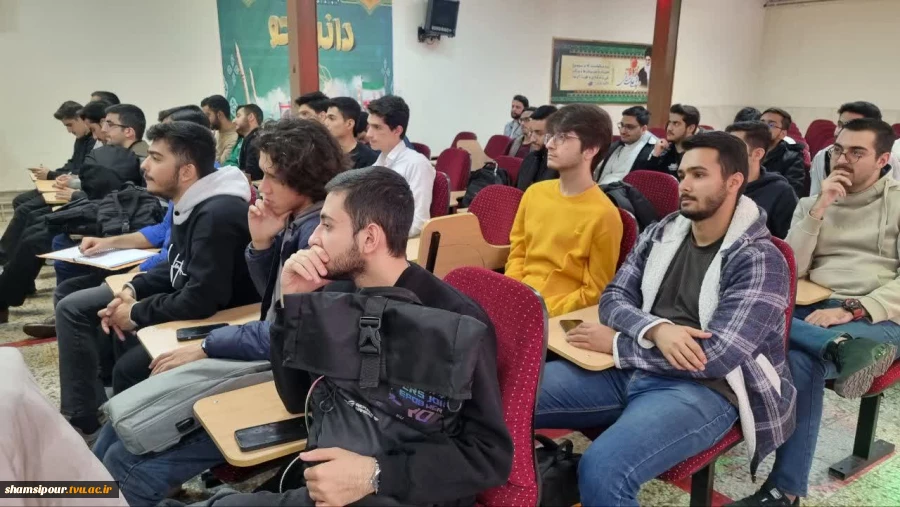 برگزاری پنجمین نشست هفته  جهانی کارآفرینی در قالب سمینار  «از مرزها تا بازارها؛ مسیر فریلنسینگ جهانی برای متخصصان ایرانی» در دانشکده شهید شمسی پور برگزار شد.
 8