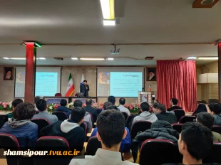 پنجمین نشست هفته  جهانی کارآفرینی در قالب سمینار  «از مرزها تا بازارها؛ مسیر فریلنسینگ جهانی برای متخصصان ایرانی» در دانشکده شهید شمسی پور برگزار شد. 4