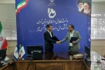 امضای تفاهم‌نامه همکاری میان دانشکده شهید شمسی‌پور و شرکت دانش‌بنیان گیلسا به مناسبت هفته کارآفرینی 4