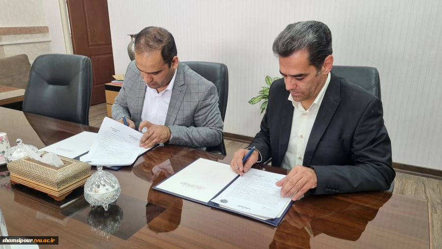 امضای تفاهم‌نامه همکاری میان دانشکده شهید شمسی‌پور و شرکت دانش‌بنیان گیلسا به مناسبت هفته کارآفرینی 9