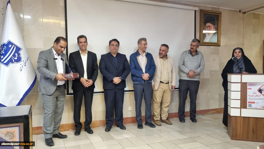 برگزاری ششمین نشست هفته جهانی کارآفرینی در قالب پنل انتقال تجربه توسط کارآفرین و صاحب کسب‌وکار موفق در دانشکده شهید شمسی‌پور برگزار شد. 13