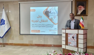 برگزاری ششمین نشست هفته جهانی کارآفرینی در قالب پنل انتقال تجربه توسط کارآفرین و صاحب کسب‌وکار موفق در دانشکده شهید شمسی‌پور برگزار شد. 20