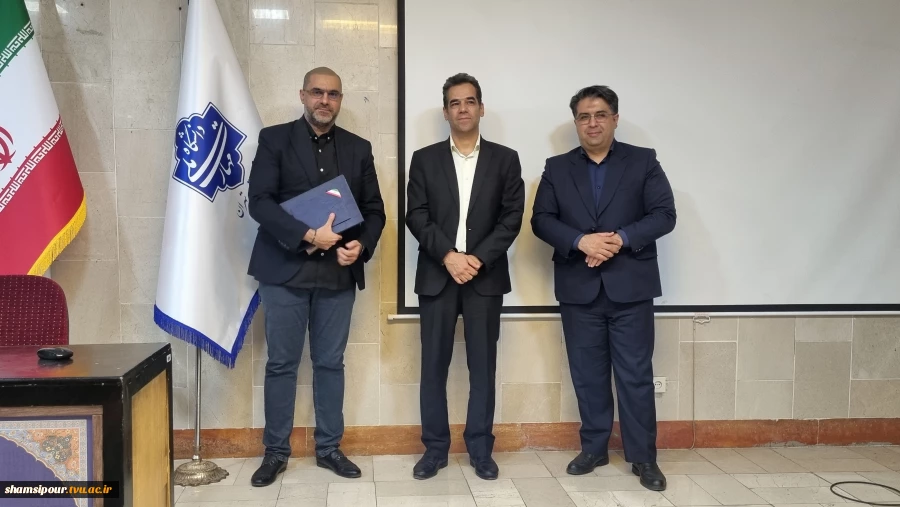 هفتمین سمینار هفته جهانی کارآفرینی با موضوع «بوم کسب‌وکار» در دانشکده شهید شمسی‌پور برگزار شد 2