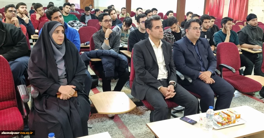 هفتمین سمینار هفته جهانی کارآفرینی با موضوع «بوم کسب‌وکار» در دانشکده شهید شمسی‌پور برگزار شد 3