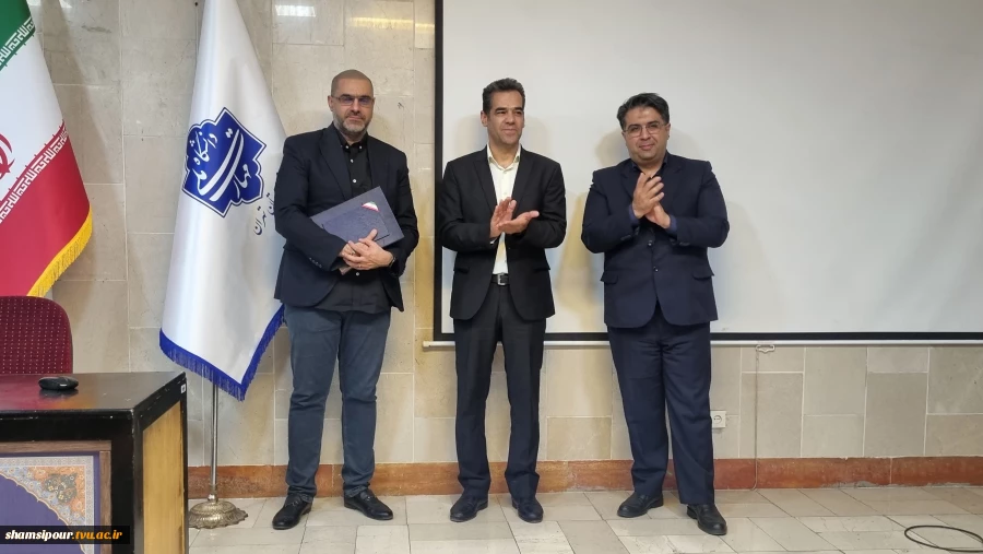 هفتمین سمینار هفته جهانی کارآفرینی با موضوع «بوم کسب‌وکار» در دانشکده شهید شمسی‌پور برگزار شد 12