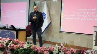 هفتمین سمینار هفته جهانی کارآفرینی با موضوع «بوم کسب‌وکار» در دانشکده شهید شمسی‌پور برگزار شد 7