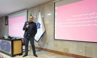 هفتمین سمینار هفته جهانی کارآفرینی با موضوع «بوم کسب‌وکار» در دانشکده شهید شمسی‌پور برگزار شد 8