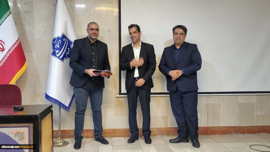 هفتمین سمینار هفته جهانی کارآفرینی با موضوع «بوم کسب‌وکار» در دانشکده شهید شمسی‌پور برگزار شد 11