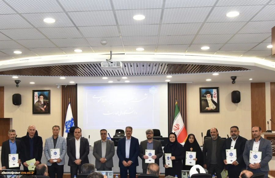 دکتر خضری در نشست تخصصی مدیران روابط عمومی دانشگاه ملی مهارت:
روابط عمومی‌ها چشم بینا، گوش شنوا و زبان گویای سازمان هستند 3