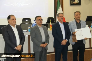 دکتر خضری در نشست تخصصی مدیران روابط عمومی دانشگاه ملی مهارت:
روابط عمومی‌ها چشم بینا، گوش شنوا و زبان گویای سازمان هستند 4