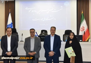 دکتر خضری در نشست تخصصی مدیران روابط عمومی دانشگاه ملی مهارت:
روابط عمومی‌ها چشم بینا، گوش شنوا و زبان گویای سازمان هستند 14