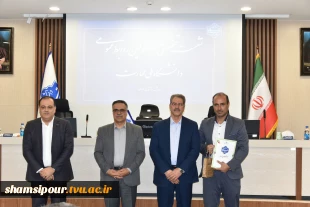 دکتر خضری در نشست تخصصی مدیران روابط عمومی دانشگاه ملی مهارت:
روابط عمومی‌ها چشم بینا، گوش شنوا و زبان گویای سازمان هستند 17