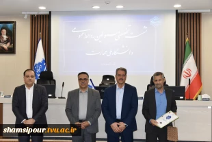 با حضور مشاور وزیر و مدیرکل حوزه وزارتی و روابط عمومی وزارت عتف و رئیس دانشگاه ملی مهارت صورت گرفت؛
معرفی روابط عمومی‌های برتر سال ۱۴۰۳دانشگاه ملی مهارت 11