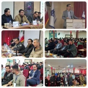 سومین رویداد «ایده شو؛ مهارت‌آفرین» با محوریت هوشمندسازی صنایع به همت معاونت پژوهش و فناوری در دانشکده شهید شمسی‌پور برگزار شد.