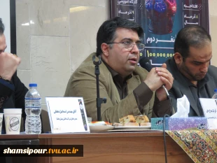 سومین رویداد «ایده شو؛ مهارت‌آفرین» با محوریت هوشمندسازی صنایع به همت معاونت پژوهش و فناوری در دانشکده شهید شمسی‌پور برگزار شد. 8