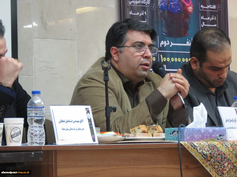 سومین رویداد «ایده شو؛ مهارت‌آفرین» با محوریت هوشمندسازی صنایع به همت معاونت پژوهش و فناوری در دانشکده شهید شمسی‌پور برگزار شد. 8