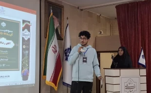 سومین رویداد «ایده شو؛ مهارت‌آفرین» با محوریت هوشمندسازی صنایع به همت معاونت پژوهش و فناوری در دانشکده شهید شمسی‌پور برگزار شد. 10