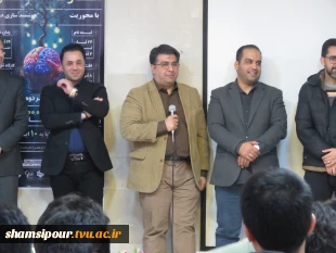 سومین رویداد «ایده شو؛ مهارت‌آفرین» با محوریت هوشمندسازی صنایع به همت معاونت پژوهش و فناوری در دانشکده شهید شمسی‌پور برگزار شد. 17