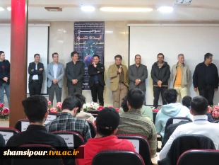 سومین رویداد «ایده شو؛ مهارت‌آفرین» با محوریت هوشمندسازی صنایع به همت معاونت پژوهش و فناوری در دانشکده شهید شمسی‌پور برگزار شد. 18