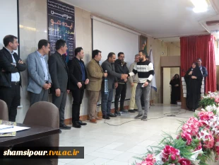 سومین رویداد «ایده شو؛ مهارت‌آفرین» با محوریت هوشمندسازی صنایع به همت معاونت پژوهش و فناوری در دانشکده شهید شمسی‌پور برگزار شد. 21