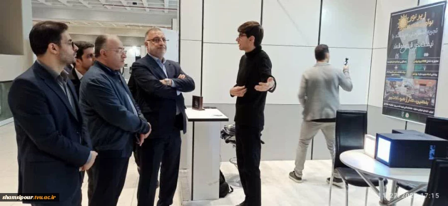 حضور شرکت دانش‌بنیان توسعه فناوری اپتیک نیرو از واحدهای فناور مستقر در مرکز رشد دانشکده شهید شمسی پور در نمایشگاه سازمان فناوری‌های نوین و نوآوری شهری و نمایشگاه دستاوردهای شرکت‌های دانش‌بنیان 3