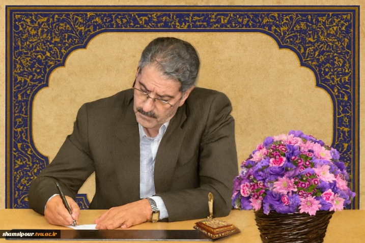 پیام تبریک رئیس دانشگاه ملی مهارت به مناسبت روز دانشجو