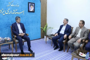 دیدار رئیس دانشگاه ملی مهارت با استاندار یزد 5