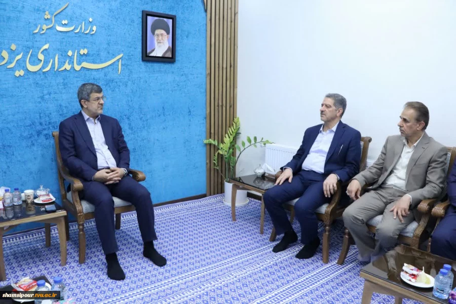 دیدار رئیس دانشگاه ملی مهارت با استاندار یزد 5