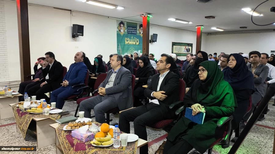 برگزاری کارگاه «اخلاق در پژوهش» ویژه اعضای هیئت علمی دانشگاه ملی مهارت استان تهران به میزبانی دانشکده شهید شمسی پور 15