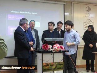 برگزاری کارگاه «اخلاق در پژوهش» ویژه اعضای هیئت علمی دانشگاه ملی مهارت استان تهران به میزبانی دانشکده شهید شمسی پور 20