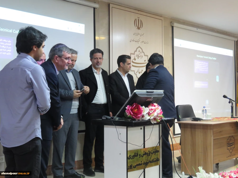 برگزاری کارگاه «اخلاق در پژوهش» ویژه اعضای هیئت علمی دانشگاه ملی مهارت استان تهران به میزبانی دانشکده شهید شمسی پور 22