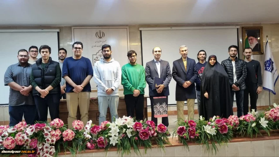 کارگاه «تأمین مالی استارتاپ‌های نوآورانه» به مناسبت هفته پژوهش در دانشکده شهید شمسی‌پور برگزار شد 7