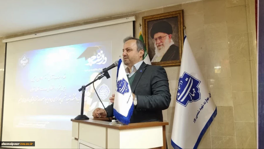 همزمان با فرارسیدن شانزدهم آذرماه؛ آیین بزرگداشت روز دانشجو در دانشکده شهید شمسی‌پور برگزار شد. 5