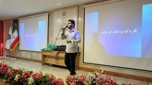 همزمان با فرارسیدن شانزدهم آذرماه؛ آیین بزرگداشت روز دانشجو در دانشکده شهید شمسی‌پور برگزار شد. 16