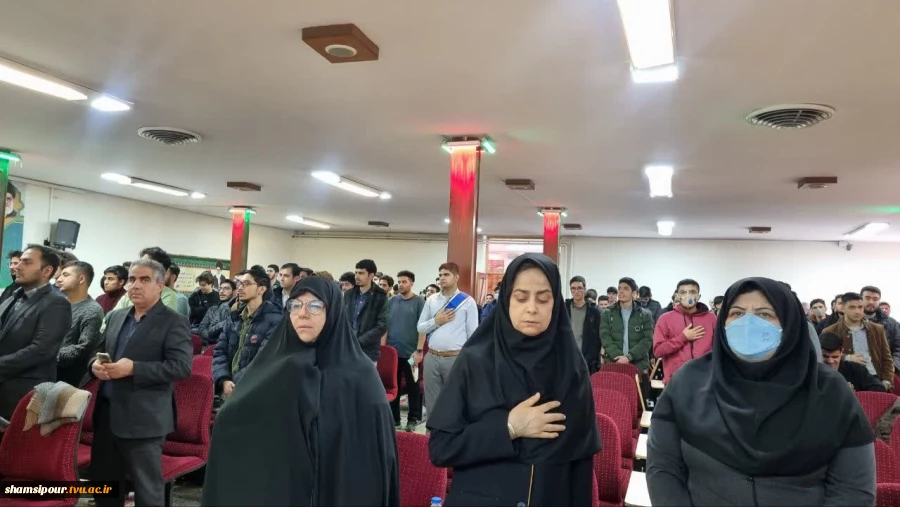 همزمان با فرارسیدن شانزدهم آذرماه؛ آیین بزرگداشت روز دانشجو در دانشکده شهید شمسی‌پور برگزار شد. 17