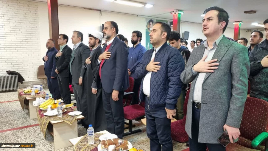 همزمان با فرارسیدن شانزدهم آذرماه؛ آیین بزرگداشت روز دانشجو در دانشکده شهید شمسی‌پور برگزار شد. 18